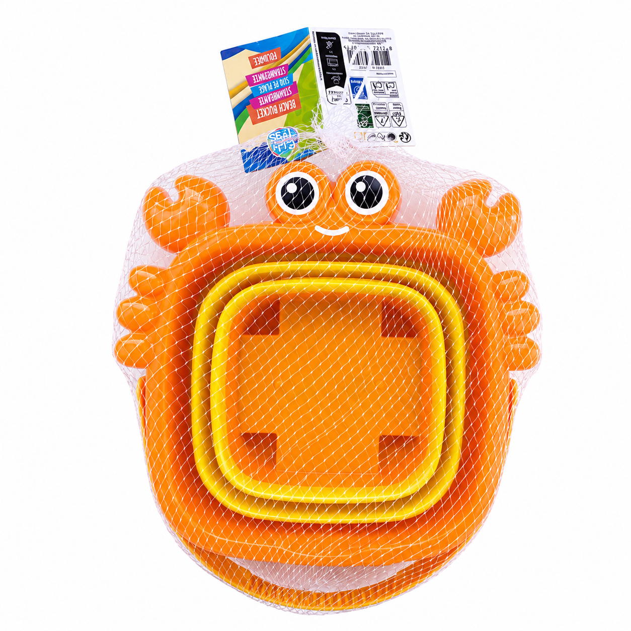 EDDY TOYS Πτυσσόμενο Κουβαδάκι Παραλίας Καβουράκι 24x18.5cm
