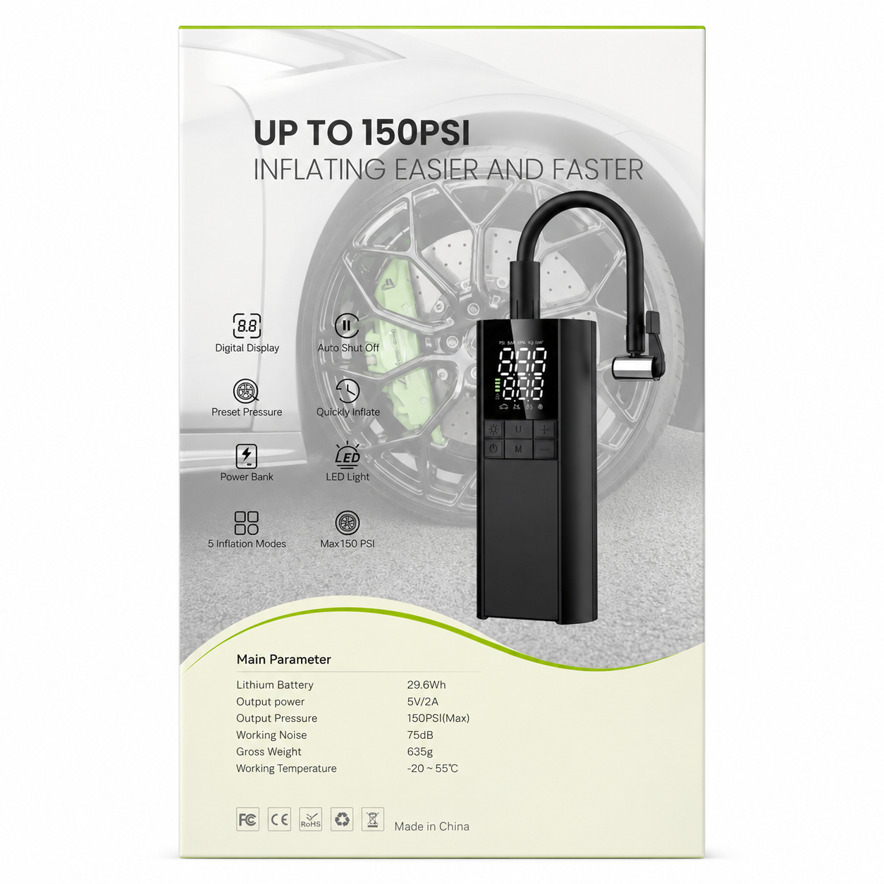 Ηλεκτρική Τρόμπα 150 psi και Power Bank 8.000mAh